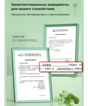 Pimples for perfect skin Facial serum - Buy Online on GoSupps.com