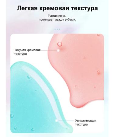 Toothpaste of teeth whitening to teeth - Buy Online on GoSupps.com