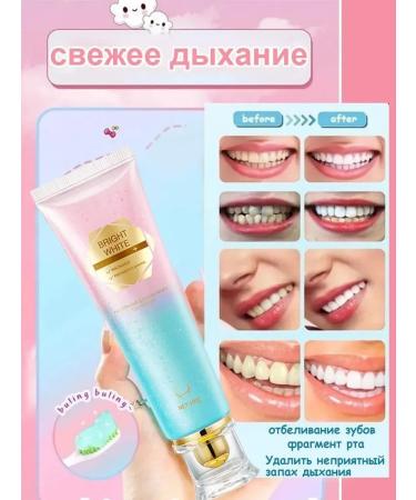 Toothpaste of teeth whitening to teeth - Buy Online on GoSupps.com