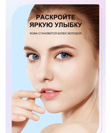 Toothpaste of teeth whitening to teeth - Buy Online on GoSupps.com