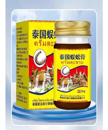 Fifth spur ointment 165ml - Buy Online on GoSupps.com