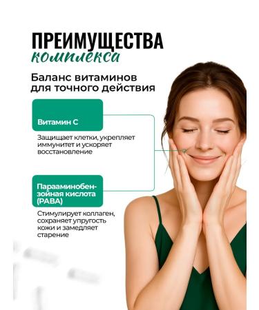 TORBAD Complex of B vitamins - Buy Online on GoSupps.com