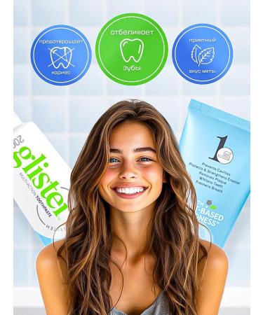 Amway Toothpaste whitening glider - Buy Online on GoSupps.com