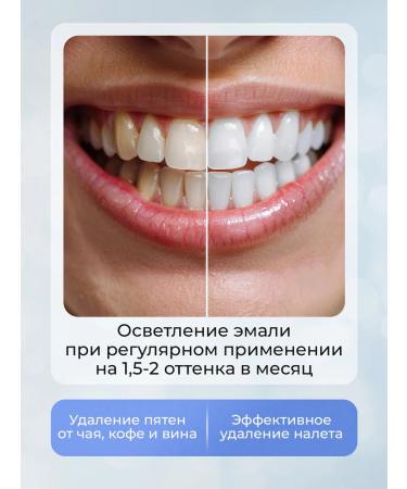 Amway Toothpaste whitening glider set 3 pcs - Buy Online on GoSupps.com