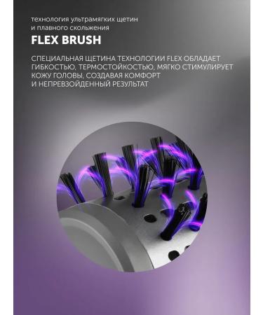 Polaris Fenglate for hair with Avtrazia PHSB 1100ri - Buy Online on GoSupps.com