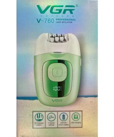 VGR V-760 epalator green - Buy Online on GoSupps.com