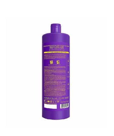 Concept Fusion Silver shampoo for light shades 1000ml - Buy Online on GoSupps.com