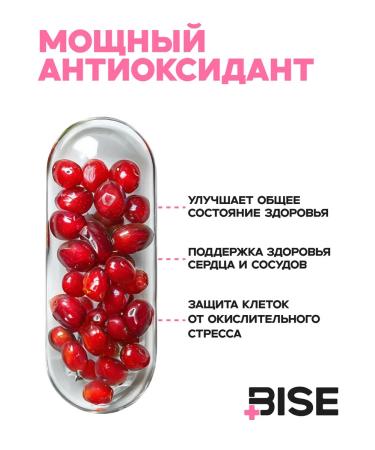 Berberin with chrome for weight loss 500 mg - Buy Online on GoSupps.com