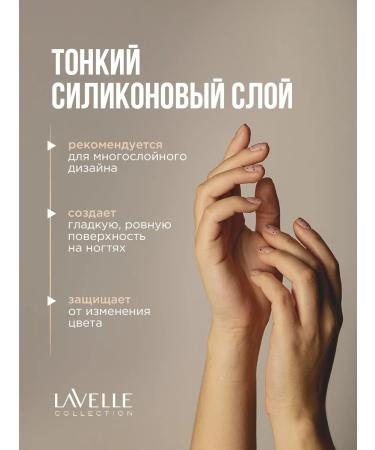 LavelleCollection Fast drying drying 2pcs - Buy Online on GoSupps.com