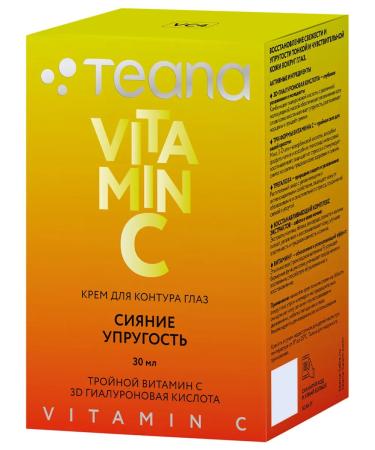 TEANA Skin cream around the eyes radiance and elasticity 30ml
