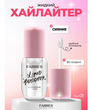 FARRES Highlighter for the face and body liquid