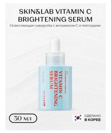 Skin&Lab Wheezero for the face