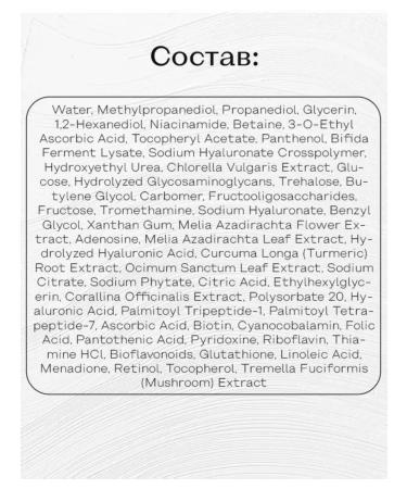 Skin&Lab Wheezero for the face - Buy Online on GoSupps.com