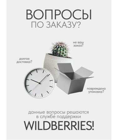 Fito cosmetics Set of mousse foam and balm after shaving - Buy Online on GoSupps.com