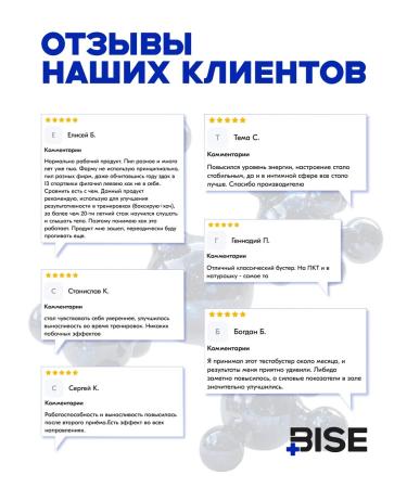 Testosterone for men booster - Buy Online on GoSupps.com