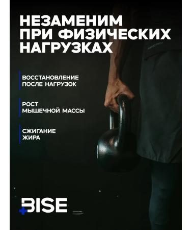 Testosterone for men booster - Buy Online on GoSupps.com