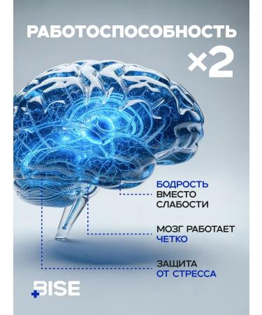 Testosterone for men booster - Buy Online on GoSupps.com