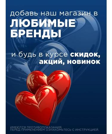 KRKA Milprazone Dog tablets  - Buy Online on GoSupps.com