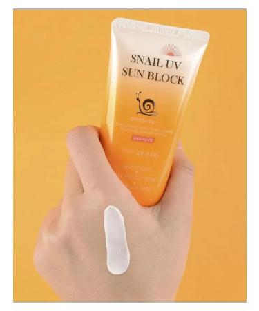 Jigott Sunscreen SPF50+ PA +++ SNAIL UV SUN BLOCK - Buy Online on GoSupps.com