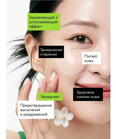 Celimax Ampulus serum for face with non -nony extract - Buy Online on GoSupps.com