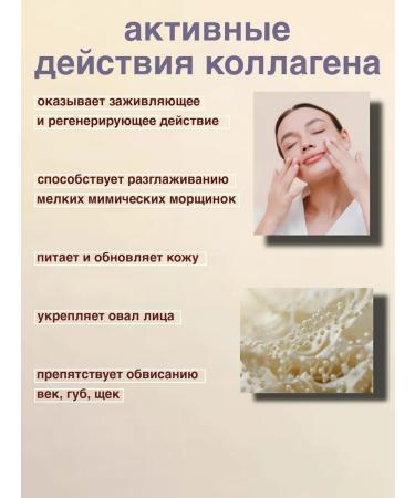 Dr Cellio Korean set cream with ceramides and iv cream with collagen - Buy Online on GoSupps.com