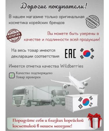 MASIL Salicylic acid shampoo and menthol 50 ml - Buy Online on GoSupps.com