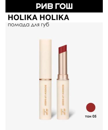 Holika Holika Lipstick Bondew Lip Sheer Cream 3.4 g 05 Blushing