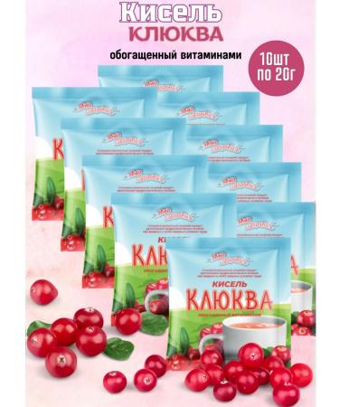 SAVA Jelly rapidly -soluble cranberries 10 Sasha 20g