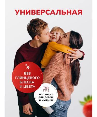 Vaseline Moisturizing protective lip balm - Buy Online on GoSupps.com