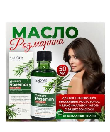 sadoer Hair and eyebrows eyelashes - Buy Online on GoSupps.com