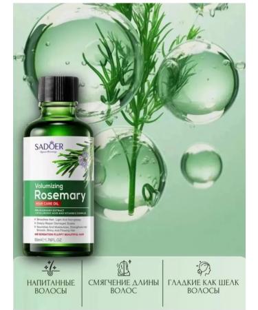 sadoer Hair and eyebrows eyelashes - Buy Online on GoSupps.com