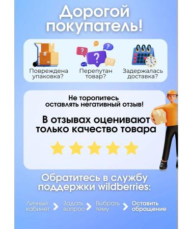 Your Farm Home broiler fodder additive 800g *5pcs - Buy Online on GoSupps.com