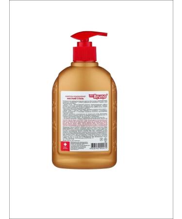 Mr Bruno Mr.bruno shampoo hard style of hard -haired species 350ml - Buy Online on GoSupps.com