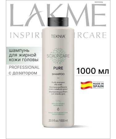Lakme Pure shampoo deeply cleansing for oily skin Teknia