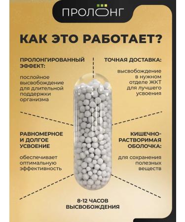 aTech nutrition K2 100mkg Innovation for metabolism - Buy Online on GoSupps.com