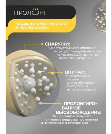 aTech nutrition K2 100mkg Innovation for metabolism - Buy Online on GoSupps.com