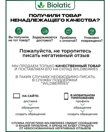 KRKA Milprazon table. 2x16 mg 40 mg for adult cats - Buy Online on GoSupps.com