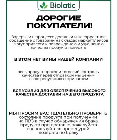 KRKA Milprazon table. 2x16 mg 40 mg for adult cats - Buy Online on GoSupps.com