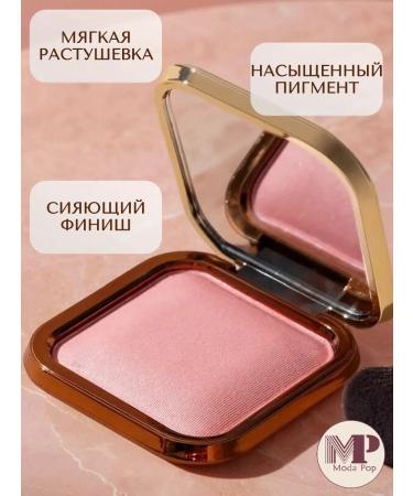ZH Market Facial blush baked Moda Pop - Buy Online on GoSupps.com