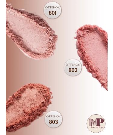 ZH Market Facial blush baked Moda Pop - Buy Online on GoSupps.com