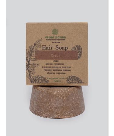 Naumi Espuma Solid shampoo for oily hair from dandruff - Buy Online on GoSupps.com