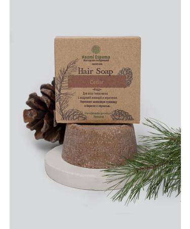 Naumi Espuma Solid shampoo for oily hair from dandruff - Buy Online on GoSupps.com