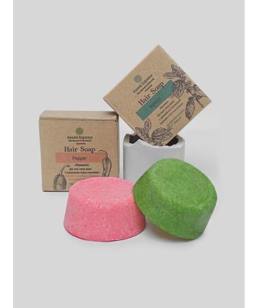 Naumi Espuma Hard shampoo for all hair types for shine - Buy Online on GoSupps.com