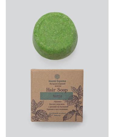 Naumi Espuma Hard shampoo for all hair types for shine - Buy Online on GoSupps.com