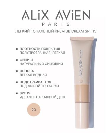 ALIX AVIEN Tonal cream Natlook VV Cream 20 Light to Medium