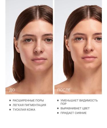 ALIX AVIEN Tonal cream Natlook VV Cream 20 Light to Medium - Buy Online on GoSupps.com