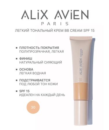 ALIX AVIEN Tonal cream Natlook VV Cream 30 Medium
