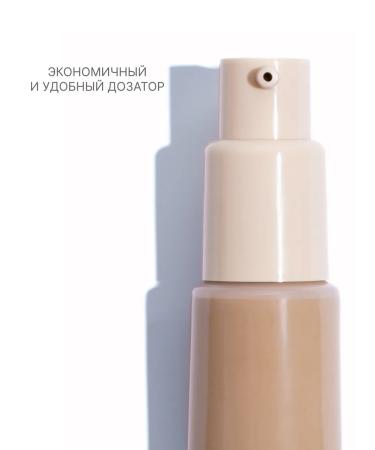 ALIX AVIEN Tonal cream Natlook BB Cream 40 Medium to Dark - Buy Online on GoSupps.com