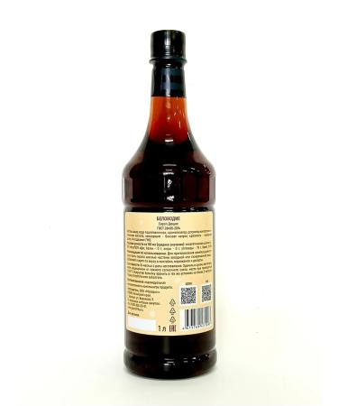 Belovodye Syrup Duhes (for drinks) 1l - Buy Online on GoSupps.com