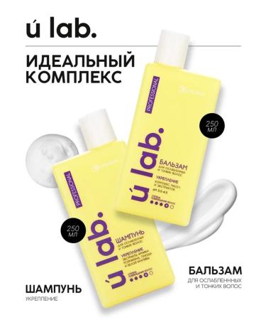 StyleShe Balm for hair female professional - Buy Online on GoSupps.com